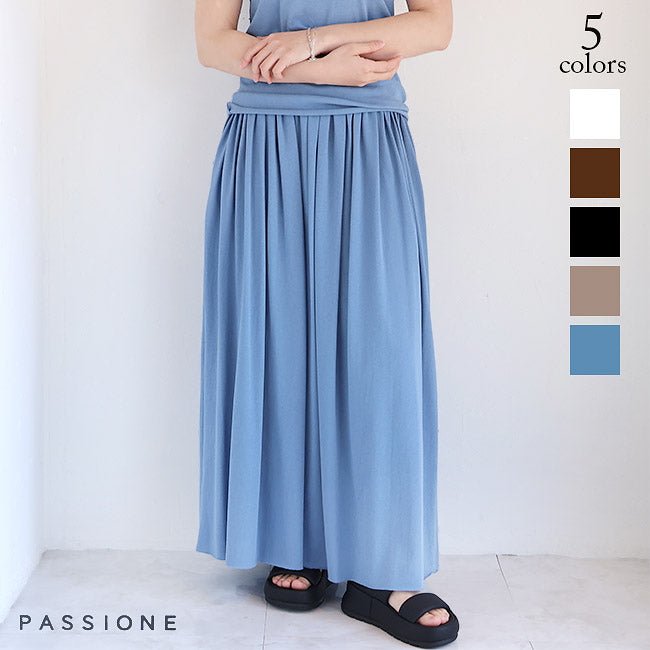 SKIRT（スカート） – Sonorite