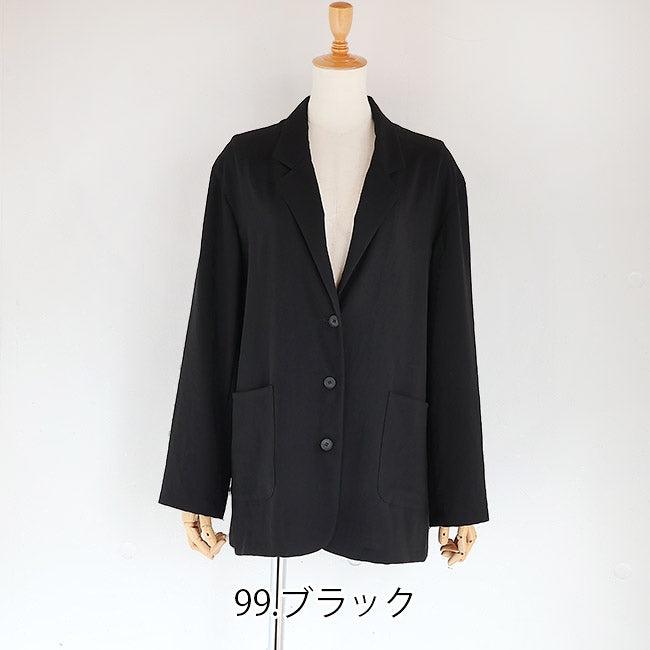 cafune(カフネ) マットストレッチジョーゼットテイラージャケット　535401