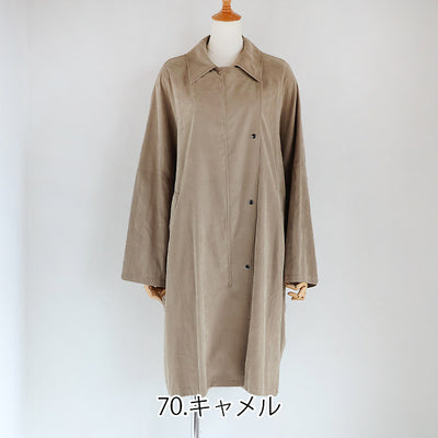 cafune(カフネ) ピーチポンチョコート　535404