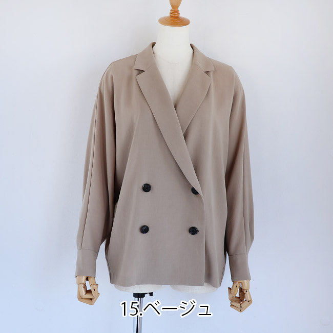 cafune(カフネ) ゆったりドルマンドレープワッシャージャケット　535416