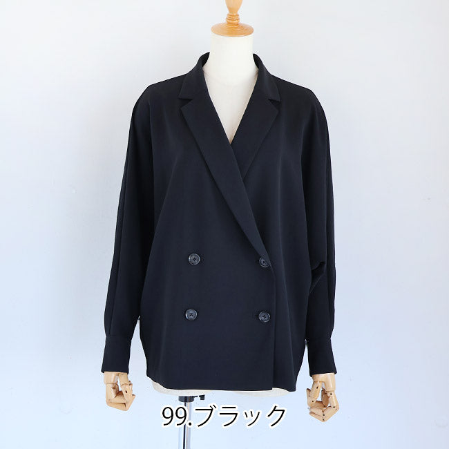 cafune(カフネ) ゆったりドルマンドレープワッシャージャケット　535416