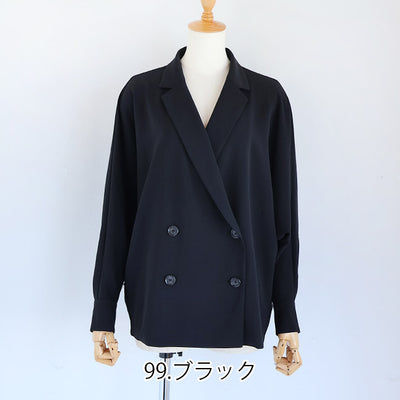 cafune(カフネ) ゆったりドルマンドレープワッシャージャケット　535416