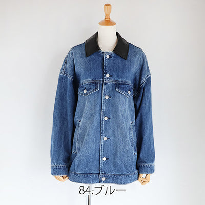cafune(カフネ) 着こなし自在2WAYデニムジャケット　535419
