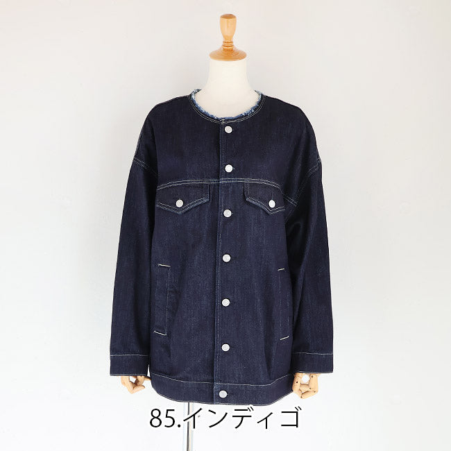 cafune(カフネ) 着こなし自在2WAYデニムジャケット　535419