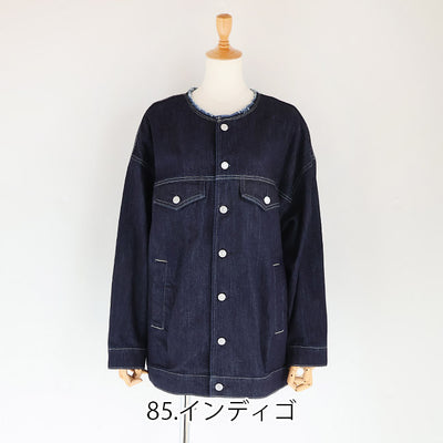 cafune(カフネ) 着こなし自在2WAYデニムジャケット　535419