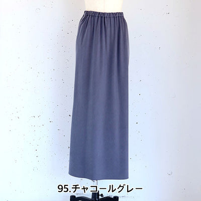 cafune(カフネ) フィブリルジャージバイヤススカート　535603