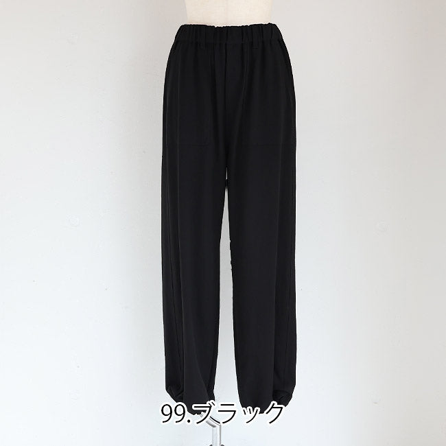 cafune(カフネ) マットストレッチジョーゼットベイカーパンツ　535607