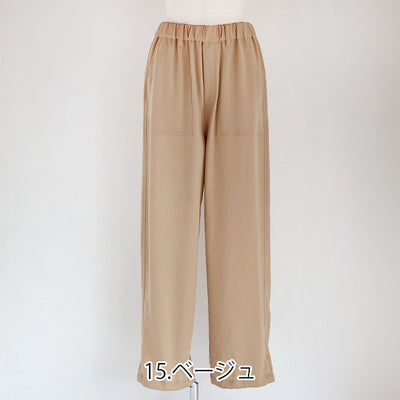 cafune(カフネ) マットストレッチジョーゼットベイカーパンツ　535607