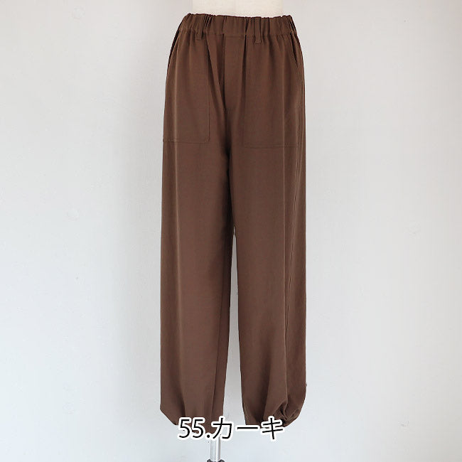 cafune(カフネ) マットストレッチジョーゼットベイカーパンツ　535607