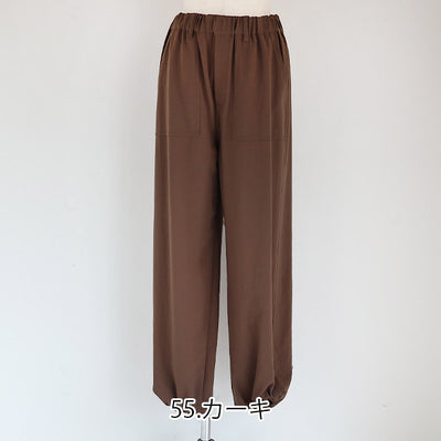 cafune(カフネ) マットストレッチジョーゼットベイカーパンツ　535607