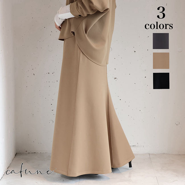 CAFEUNカフネ大人気スモーク cafune-medium-stance-mocha-3.