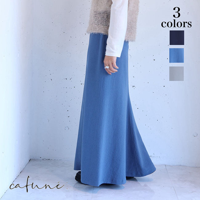 cafune(カフネ) バックフレアスカート　535633