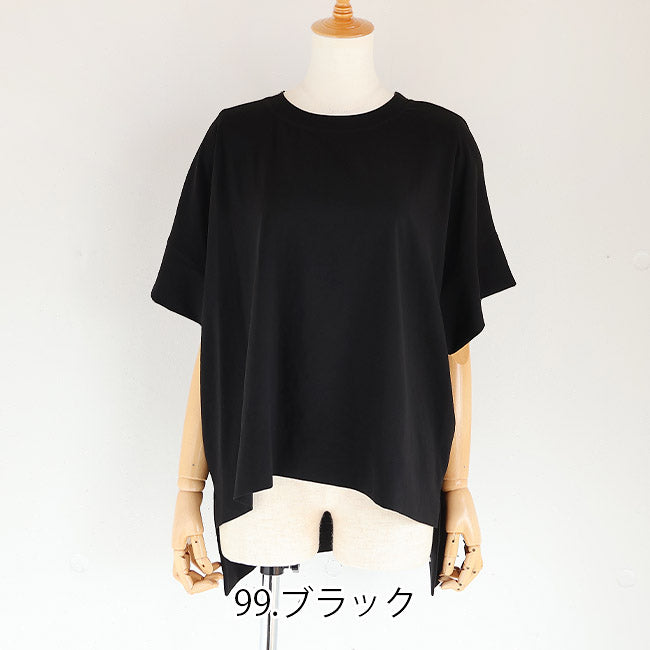 cafune(カフネ) マットストレッチジョーゼットリラックスプルオーバー　535917