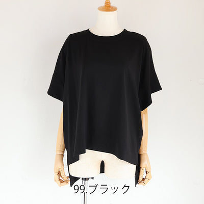 cafune(カフネ) マットストレッチジョーゼットリラックスプルオーバー　535917