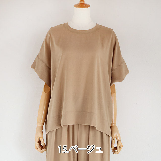 cafune(カフネ) マットストレッチジョーゼットリラックスプルオーバー　535917
