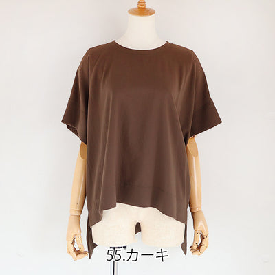 cafune(カフネ) マットストレッチジョーゼットリラックスプルオーバー　535917