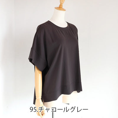 cafune(カフネ) マットストレッチジョーゼットリラックスプルオーバー　535917