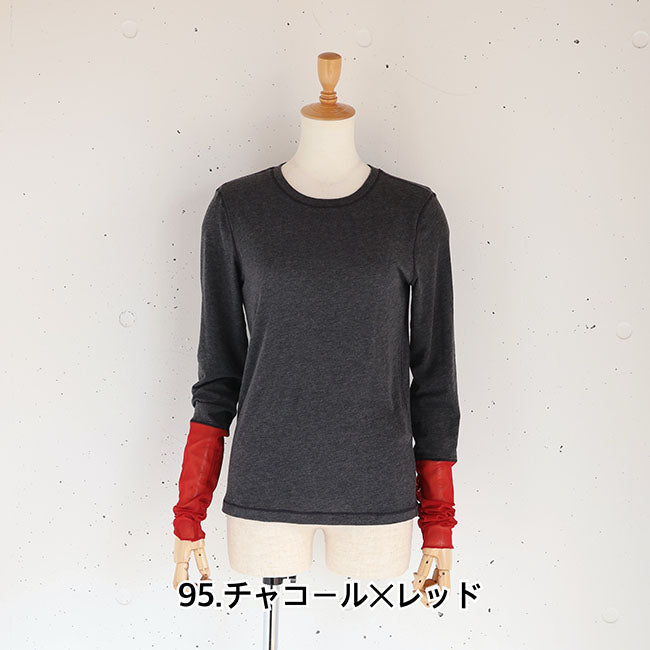cafune(カフネ) 袖口くしゅっとシアーチュール配色カットソー　535971