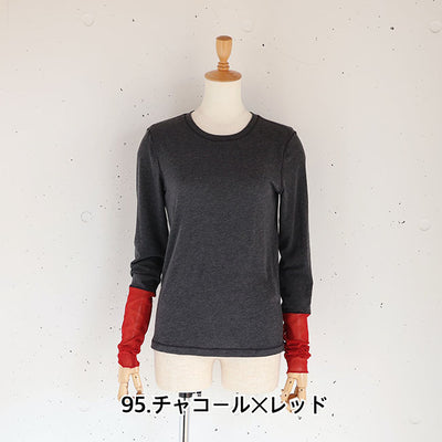 cafune(カフネ) 袖口くしゅっとシアーチュール配色カットソー　535971