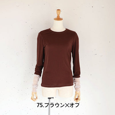 cafune(カフネ) 袖口くしゅっとシアーチュール配色カットソー　535971