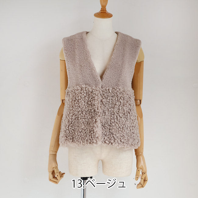 Vネックエコファーベスト　パシオーネ　チャコールグレー Vネックエコファーベスト パシオーネ チャコールグレー
