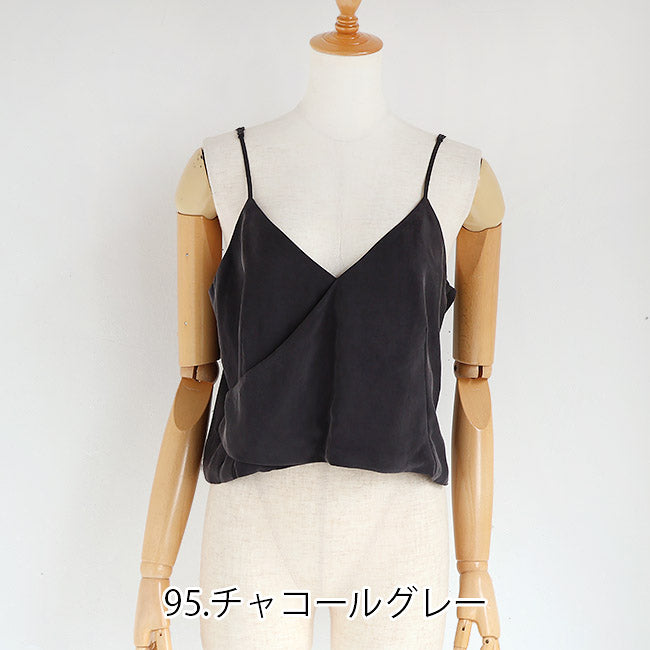 PASSIONE(パシオーネ) サイドジップカシュクールビスチェ　536959