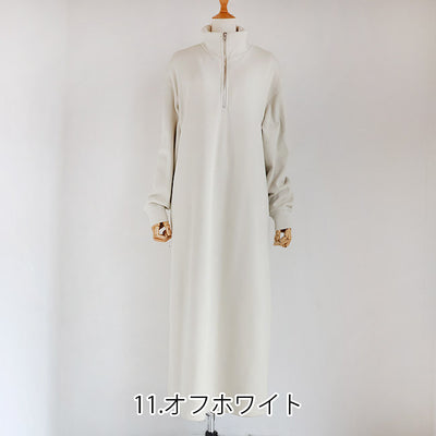 cafune(カフネ) 「FAMMET(ファメット)」ぬくぬく裏起毛ハーフジップワンピース　545101