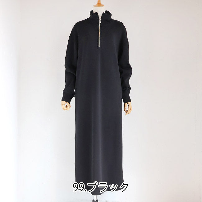 cafune(カフネ) 「FAMMET(ファメット)」ぬくぬく裏起毛ハーフジップ