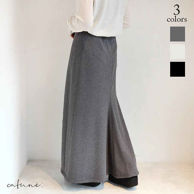 cafune(カフネ) 「FAMMET」裏起毛バックフレアスカート　545608