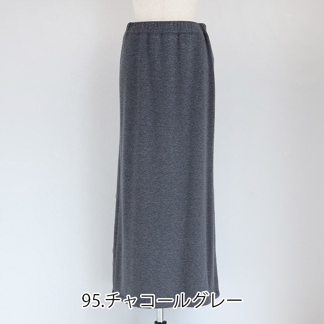 cafune(カフネ) 「FAMMET」裏起毛バックフレアスカート 545608 – Sonorite