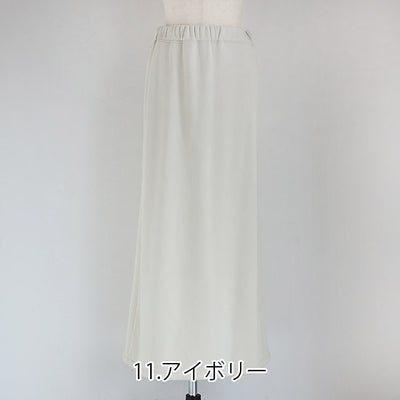 cafune(カフネ) 「FAMMET」裏起毛バックフレアスカート　545608