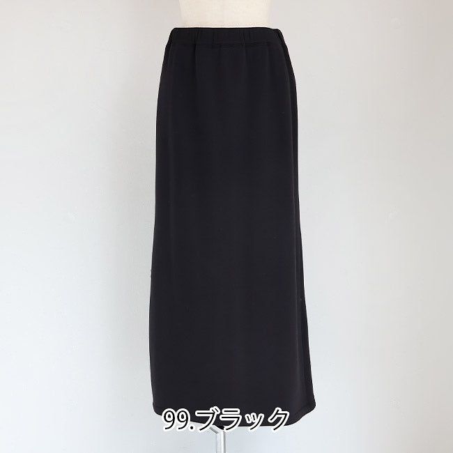 cafune(カフネ) 「FAMMET」裏起毛バックフレアスカート　545608