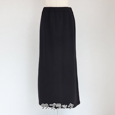 cafune(カフネ) 「FAMMET」裏起毛バックフレアスカート　545608