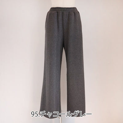 cafune(カフネ) 「FAMMET」ワイドイージーパンツ ぬくぬく裏起毛　545609