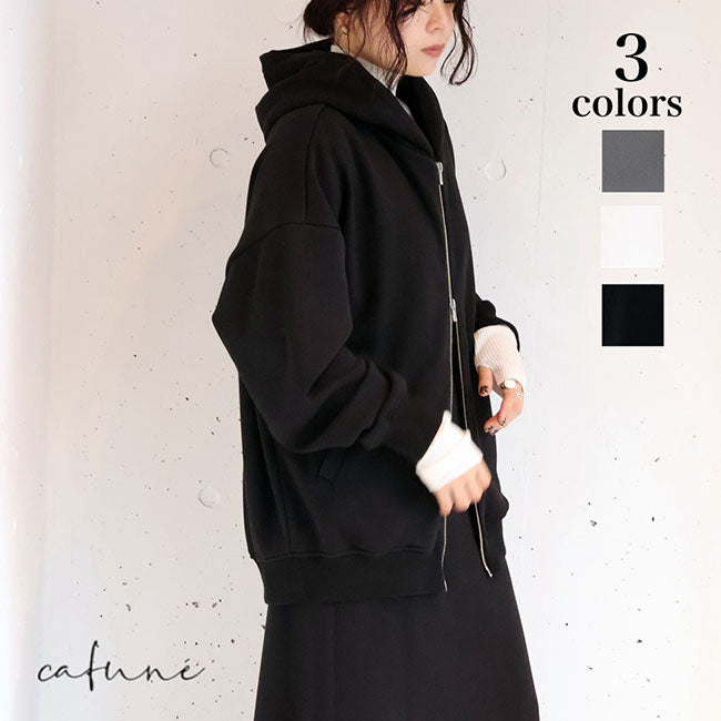 cafune(カフネ) 「FAMMET」裏起毛ジップパーカー　545907