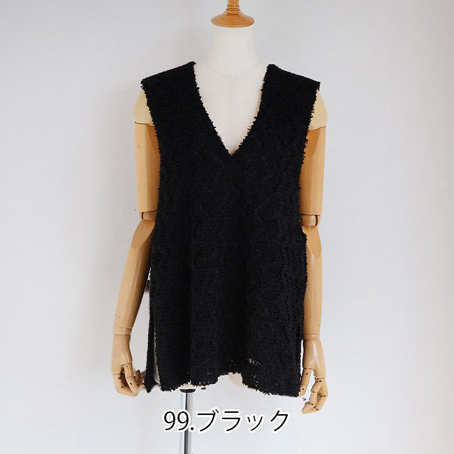 cafune(カフネ) フェザーチュールモールVネックベスト　545915
