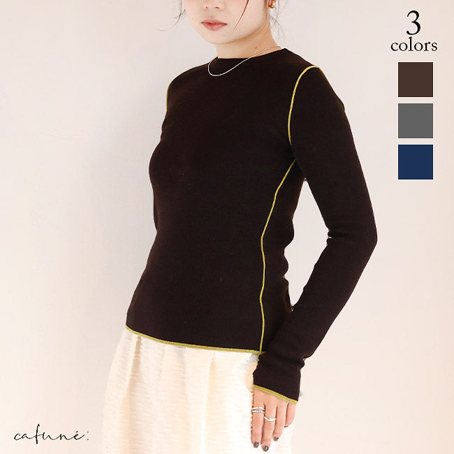 cafune(カフネ) リブ編みニット細ライン配色　545918