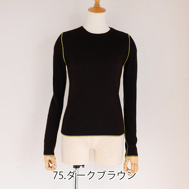 cafune(カフネ) リブ編みニット細ライン配色　545918