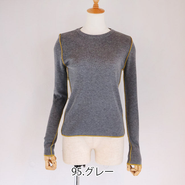 cafune(カフネ) リブ編みニット細ライン配色　545918