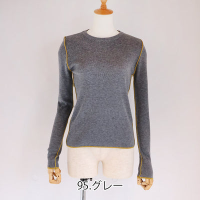 cafune(カフネ) リブ編みニット細ライン配色　545918