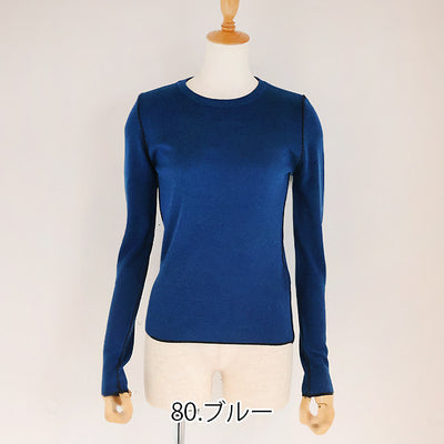 cafune(カフネ) リブ編みニット細ライン配色　545918