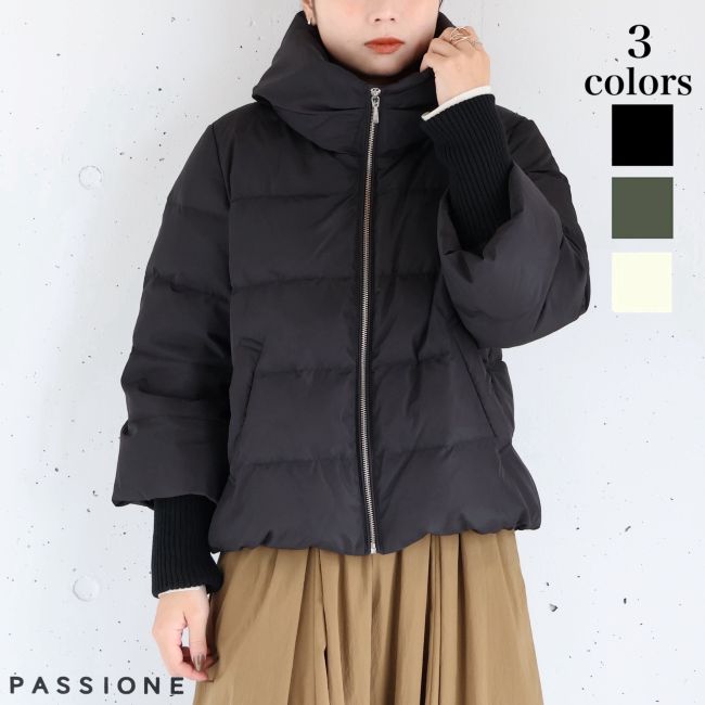PASSIONE(パシオーネ) 袖リブショート丈ダウンジャケット　546401