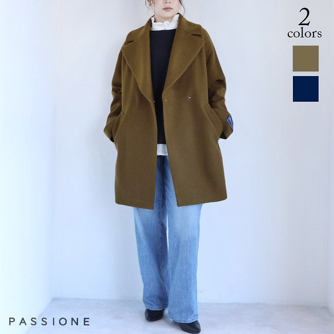 PASSIONE(パシオーネ) DECADE ラムウールシャルムビーバーコート　546428