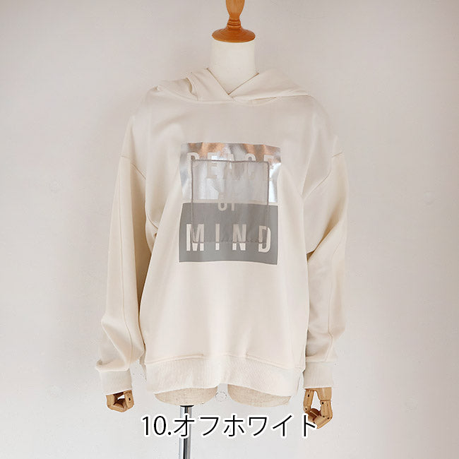 PASSIONE(パシオーネ) チュール重ねロゴ箔プリントパーカー　546967