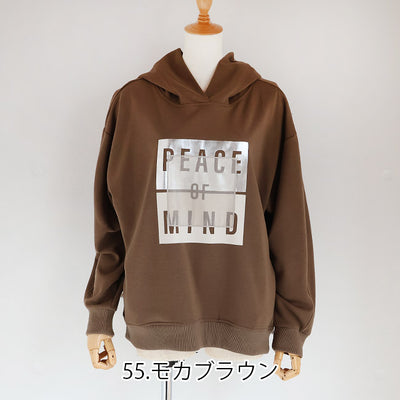 PASSIONE(パシオーネ) チュール重ねロゴ箔プリントパーカー　546967