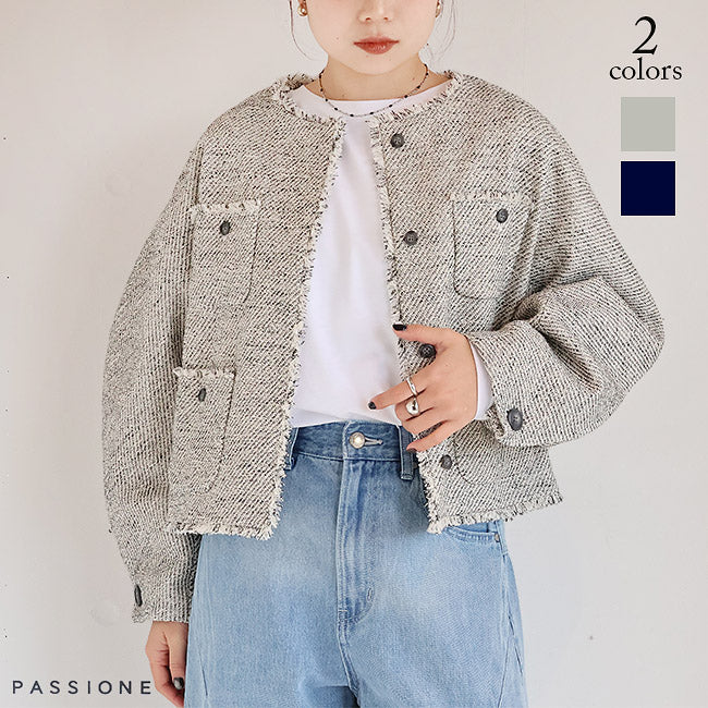 PASSIONE(パシオーネ) – Sonorite
