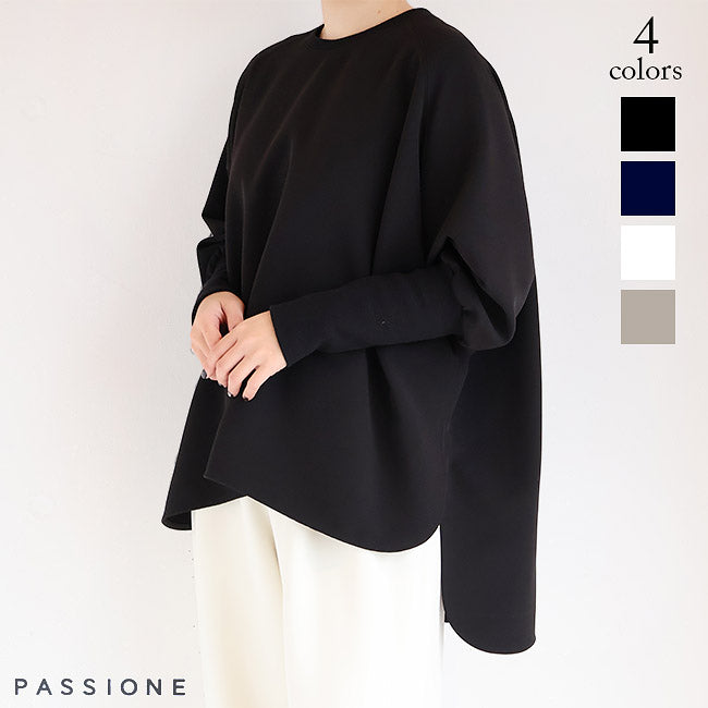 PASSIONE(パシオーネ) – Sonorite