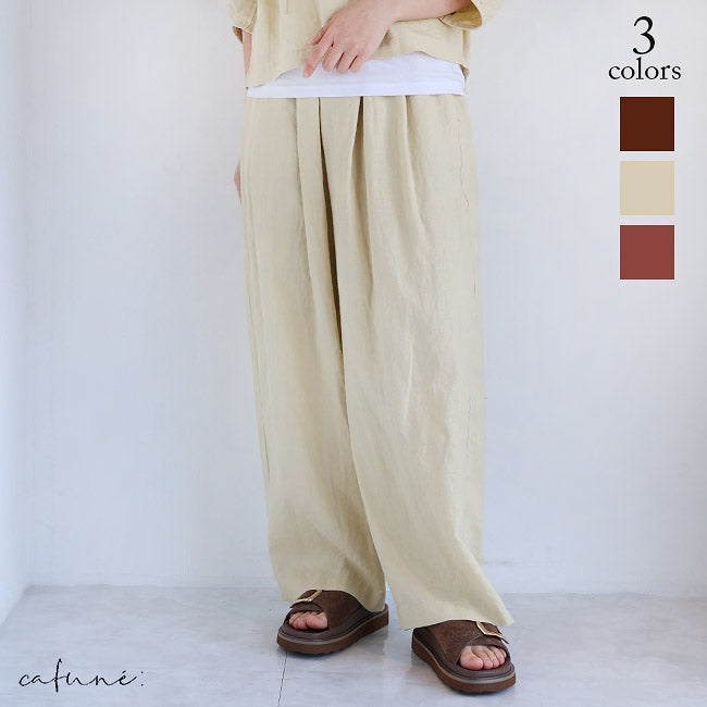 PANTS（パンツ） – Sonorite