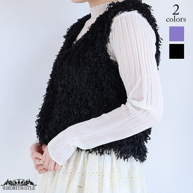 HiROMITHiSTLE(ヒロミシスル) ふわふわフェイクフェザーニットクロップドジレ　7511073