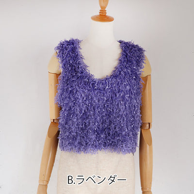 HiROMITHiSTLE(ヒロミシスル) ふわふわフェイクフェザーニットクロップドジレ　7511073